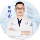 陈阿鑫
