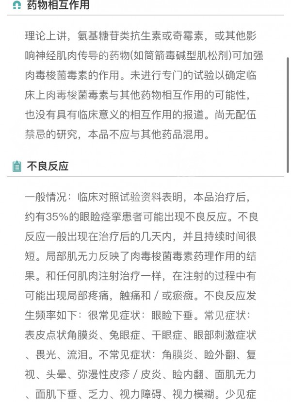 attachments-2021-01-AKDkHd3f5ff812d522cf2.jpeg