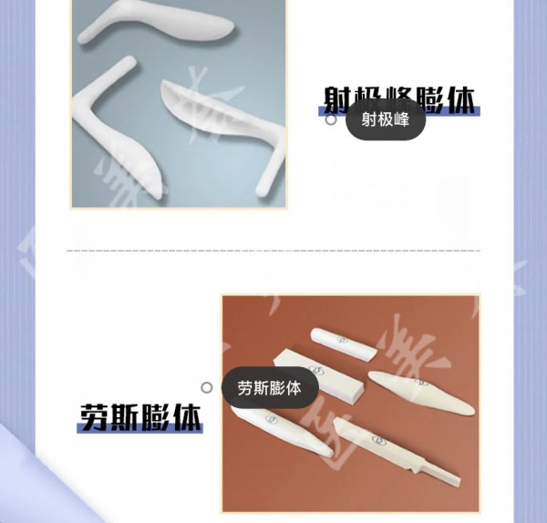 attachments-2021-06-nZcUM6Jf60c3ed87ef9c5.jpeg