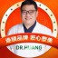黄巍