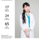 王梓