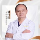 郑行跃